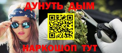 мет Ликино-Дулёво