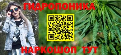 трава Кулебаки
