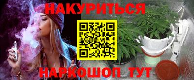 мет Ликино-Дулёво