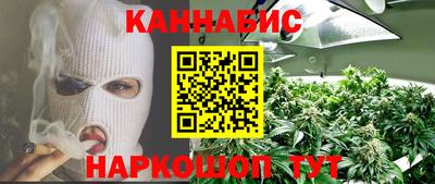 альфа пвп Лесосибирск
