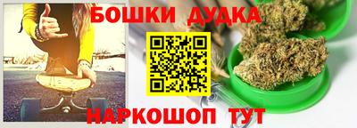 мет Ликино-Дулёво