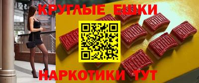 гашик Кумертау