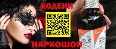 мет Ликино-Дулёво
