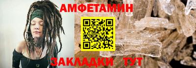 мет Ликино-Дулёво