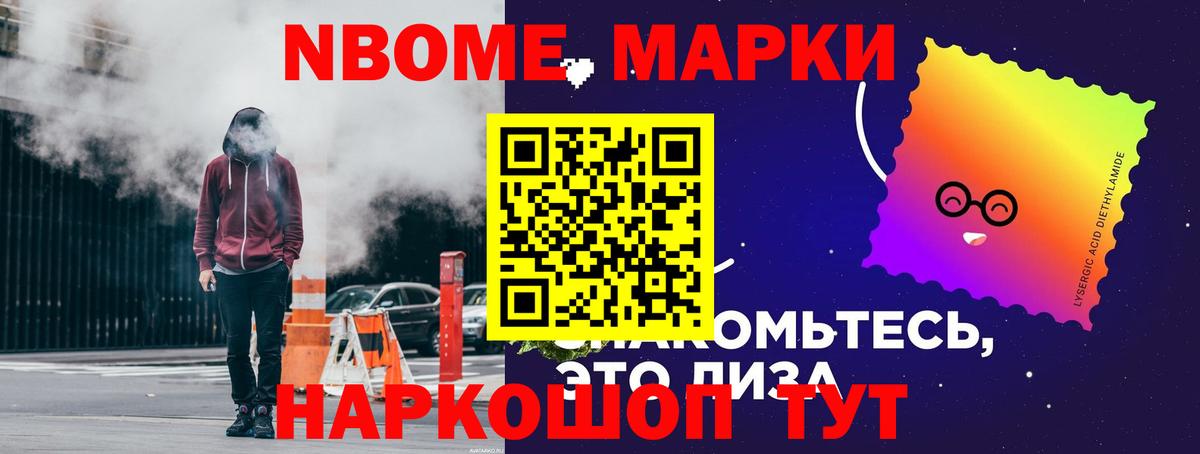 ЛСД экстази ecstasy Воркута